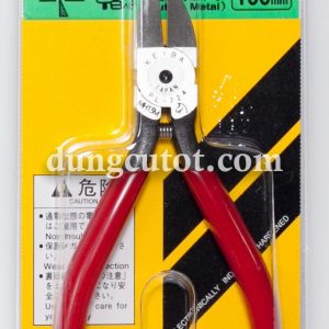 Kìm cắt nhựa Keiba PL-724 Nhật Bản chính hãng, kìm cắt nhựa lưỡi phẳng chính xác